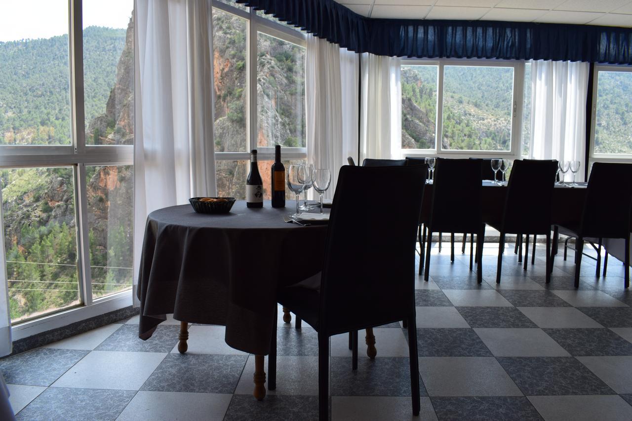 Hotel Restaurante Felipe II (Adults Only) Айна Екстериор снимка